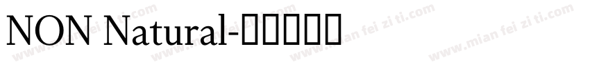 NON Natural字体转换